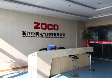 高低壓成套開關(guān)柜 創(chuàng)新研發(fā) 可靠品質(zhì)